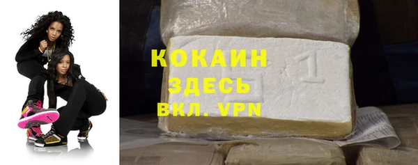 MDMA Вязники