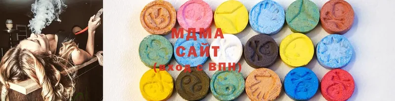 MDMA молли  Пестово 